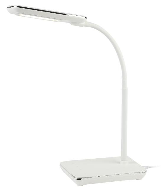 Офисная настольная лампа ЭРА NLED-464-7W-W