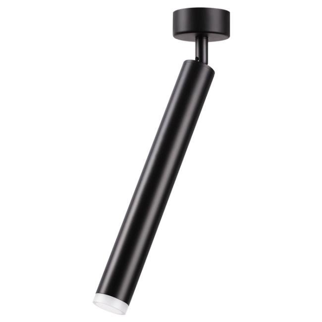 Светильник спот Novotech Modo 357887