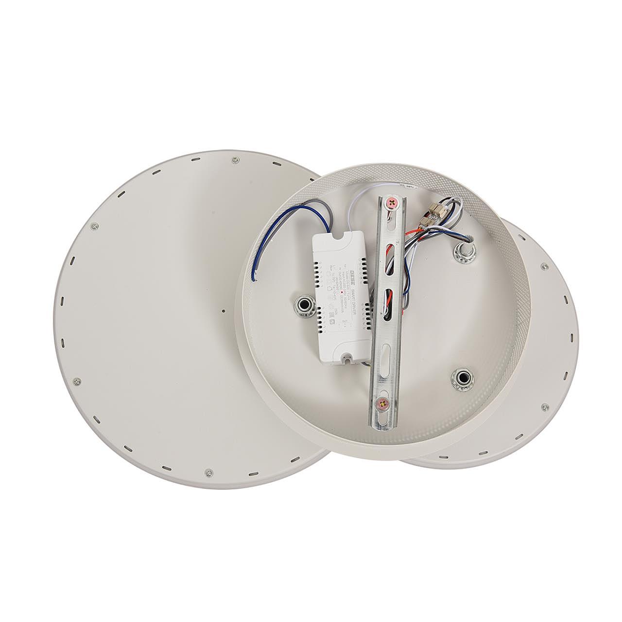 Потолочная люстра Lumion Alis Smart 8380/45CL