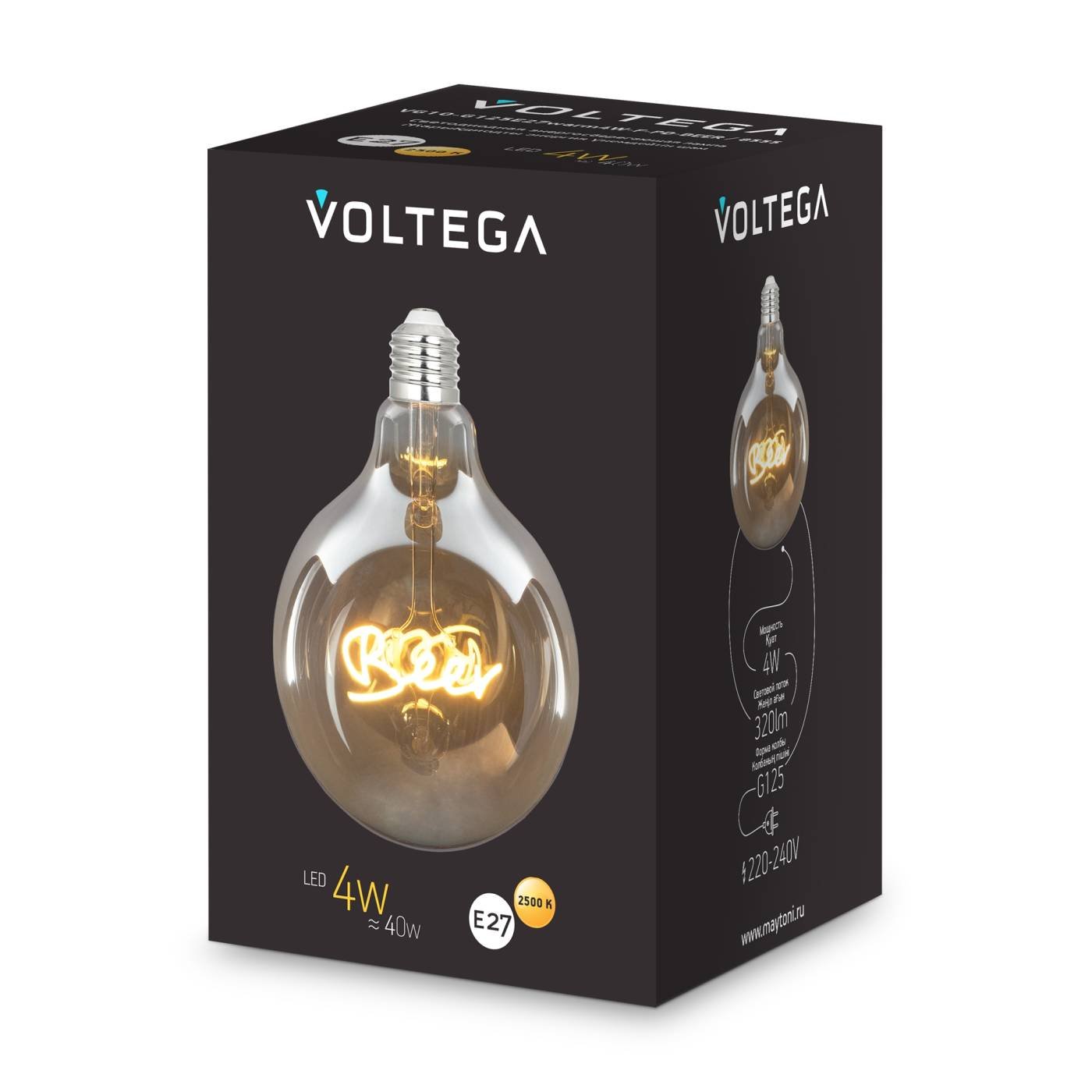 8555 Ретро лампа Серия - 271 Voltega 8555