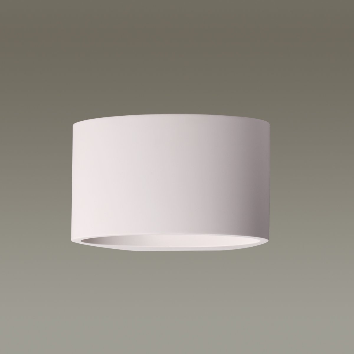 Настенное бра Odeon Light Gesso 3550/1W