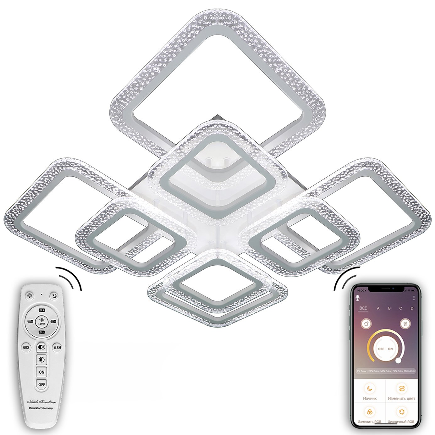 Потолочная люстра с пультом Innovation Style Natali Kovaltseva INNOVATION STYLE 83039