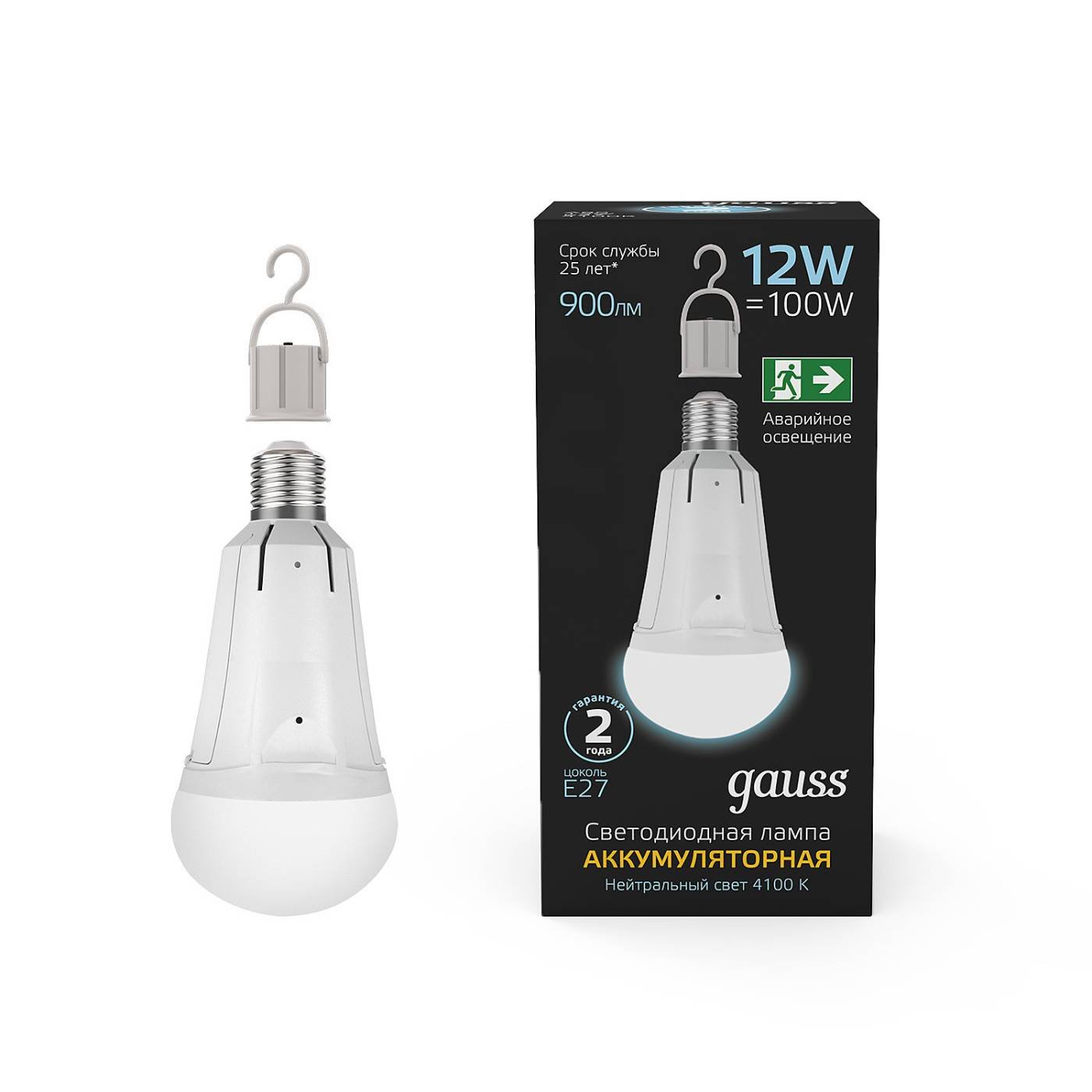 Лампа Gauss A80 12W 900lm 4100K Е27 авар. с Li-Ion аккумулятором LED Gauss 102002212