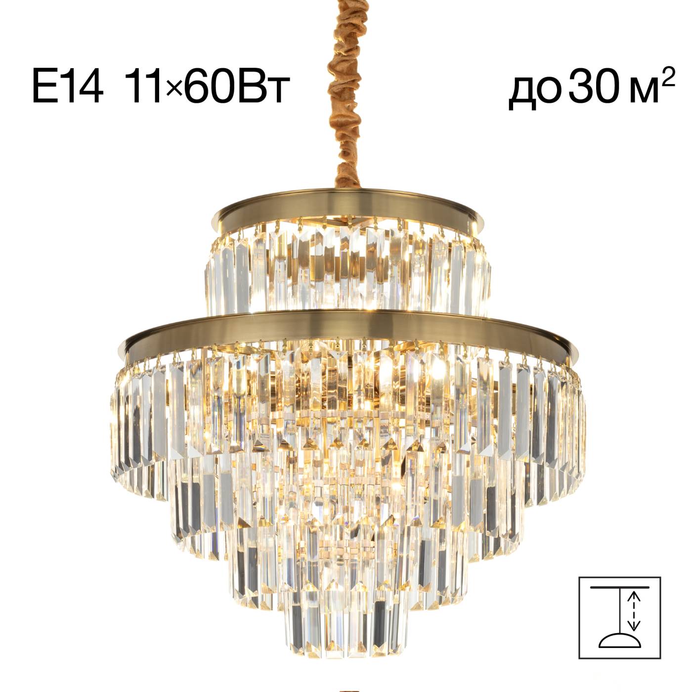 CL314253 Подвесная люстра Citilux Ricky CL314253