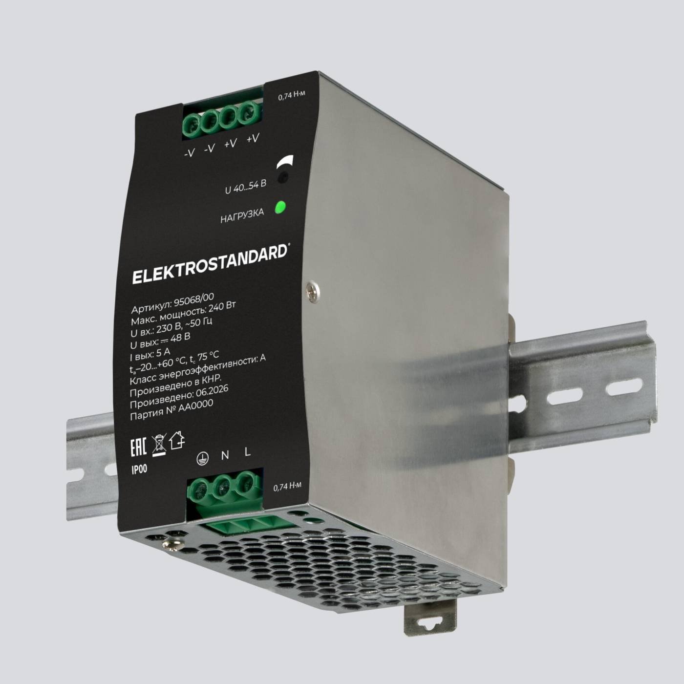 Блок питания 240W 48V IP20 95068/00 Блок питания Slim Magnetic Elektrostandard Блок питания 240W 48V IP20 95068/00
