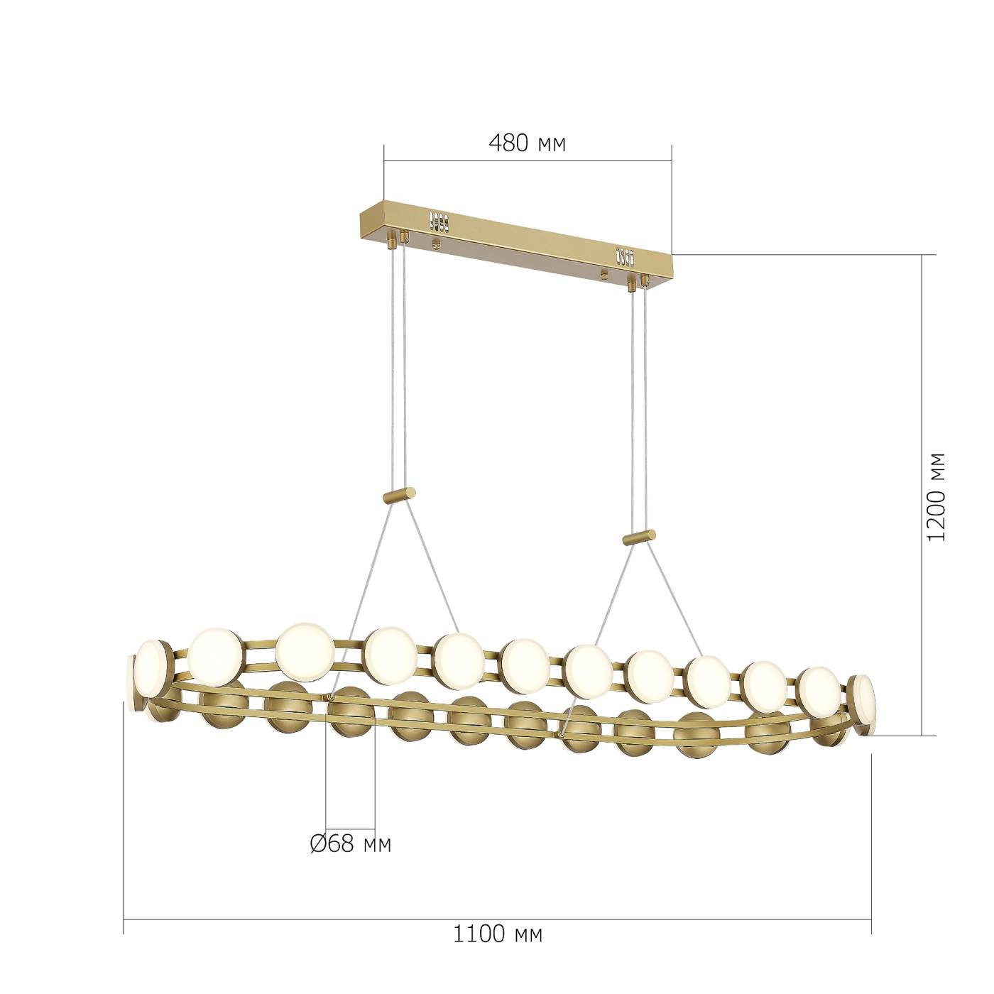 Подвесная люстра ST Luce Monro SL6610.203.26
