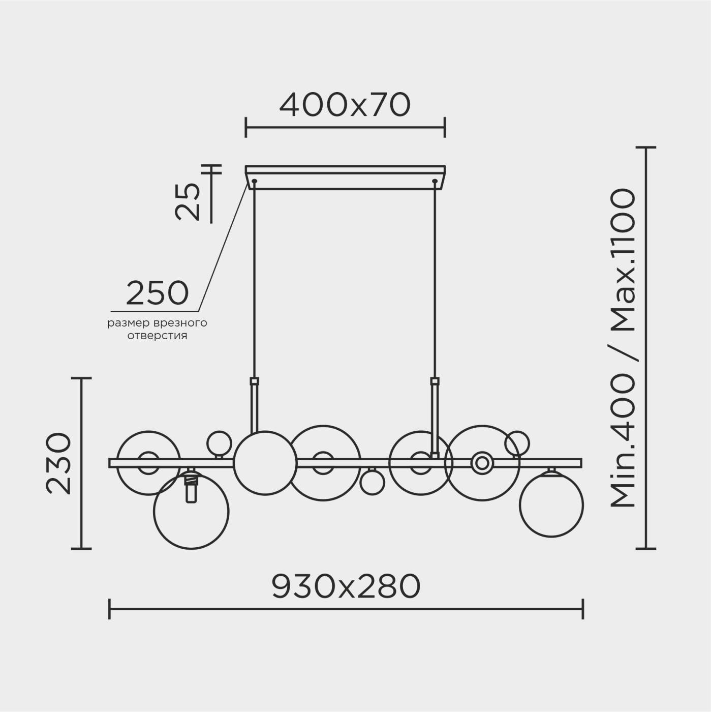MS.6496.7 Подвесная люстра MS Modelux MS.6496.7