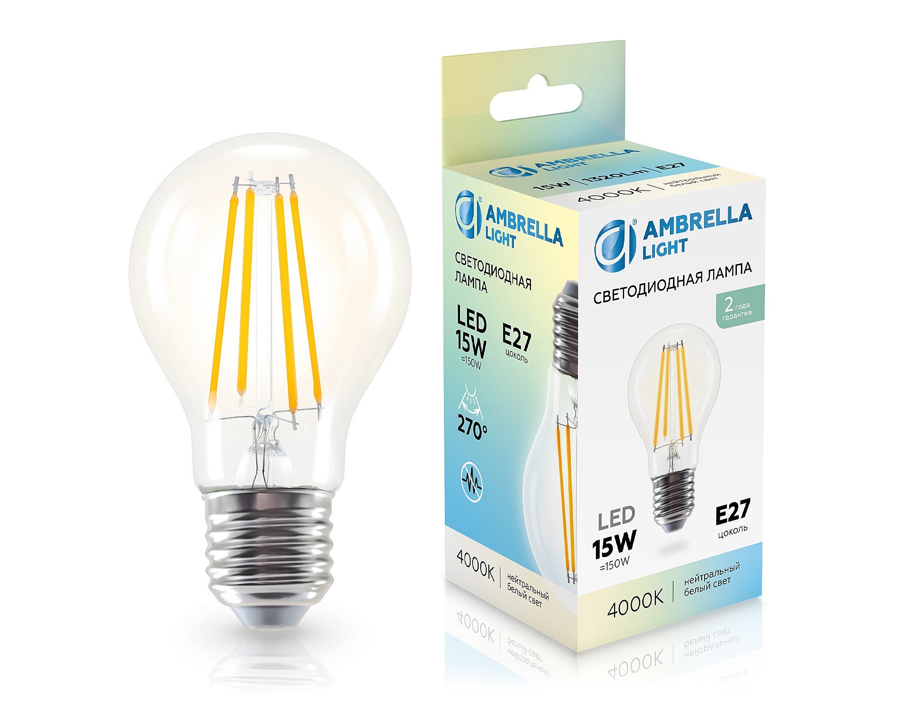 601514 Светодиодная лампа Ambrella Bulbing 601514
