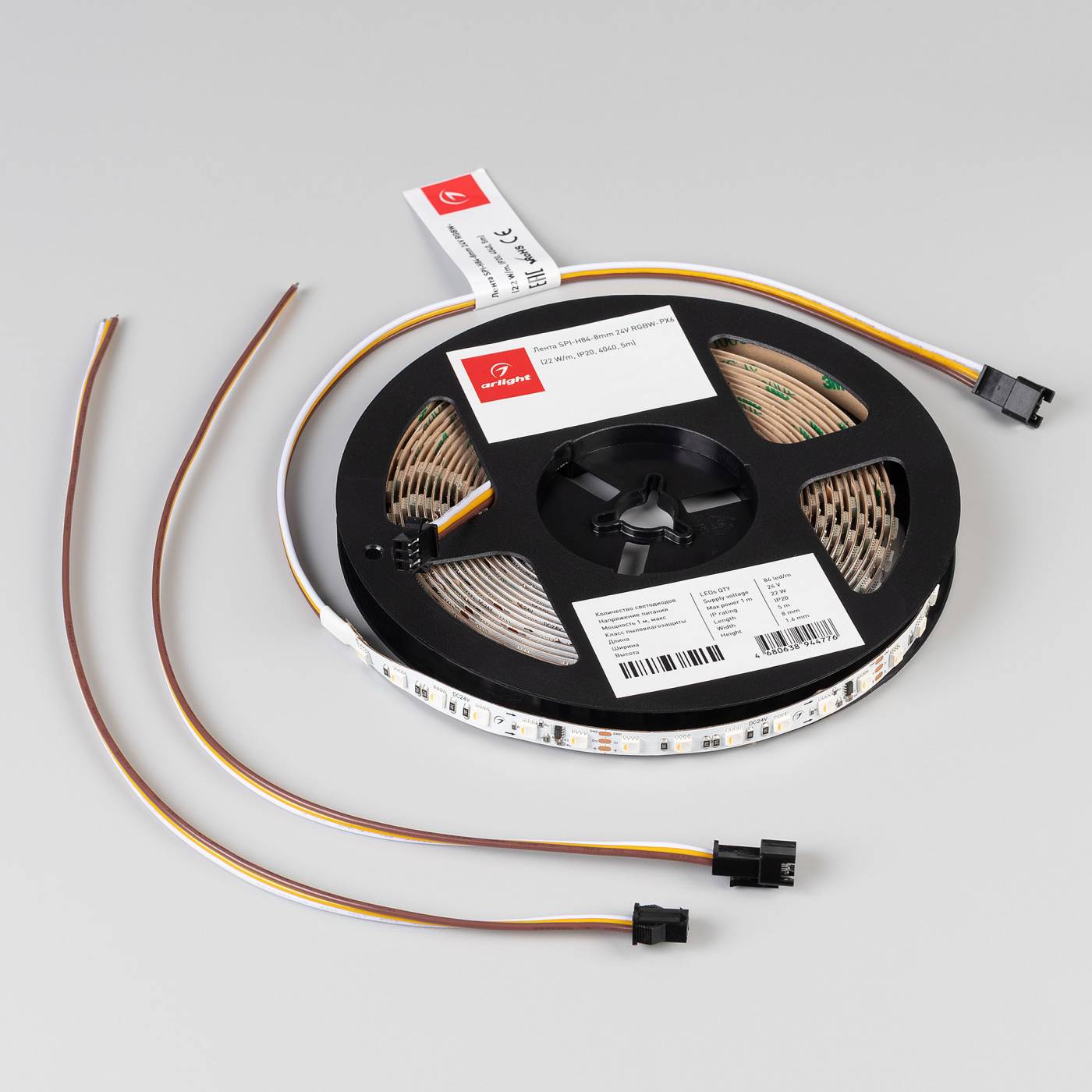 049478 Светодиодная лента Arlight SPI открытая 049478