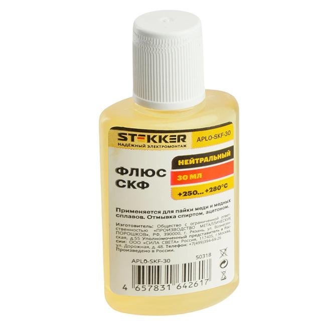 50318 Флюс нейтральный СКФ 30 мл Stekker 50318