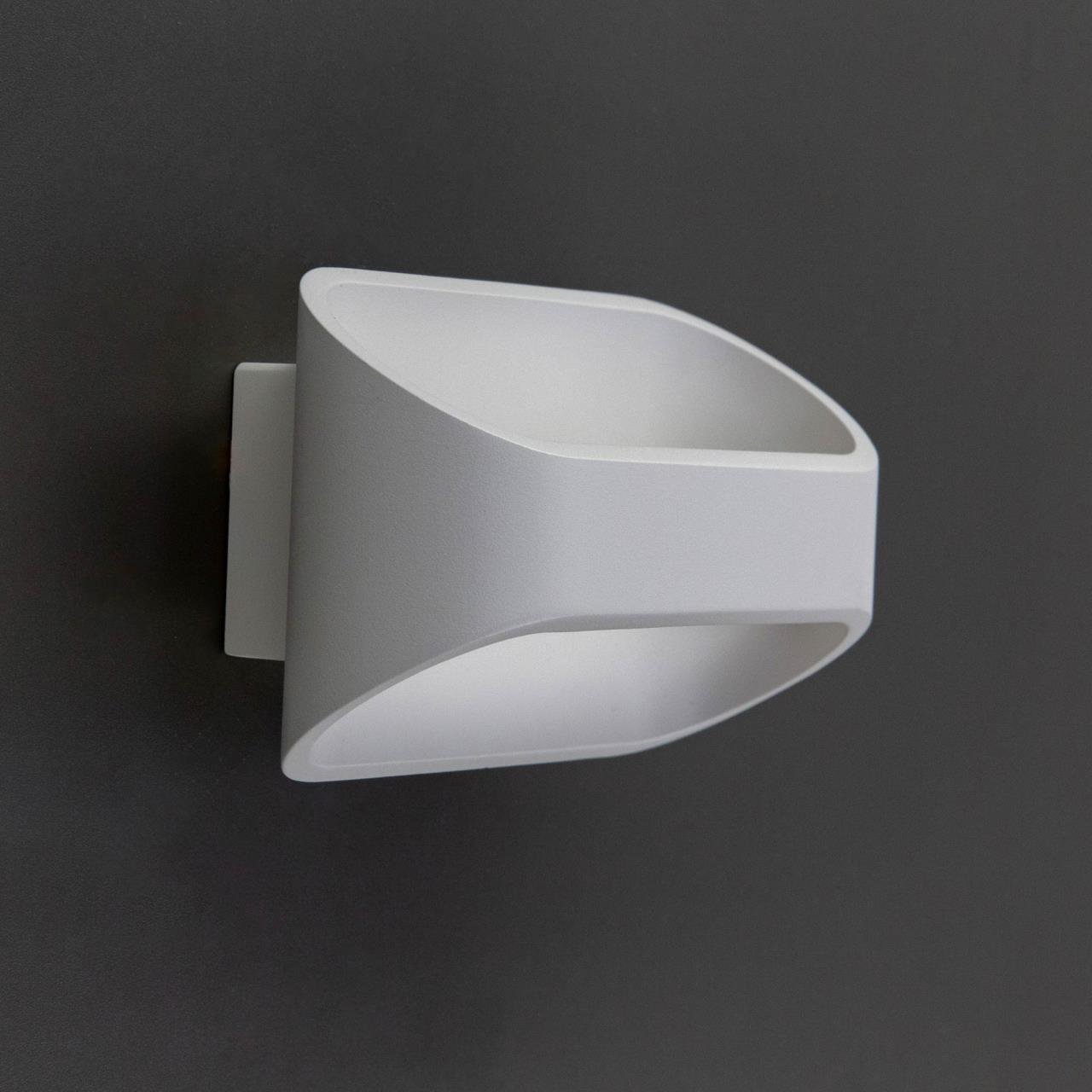 CL704070 Настенное светодиодное бра Citilux Декарт-7 CL704070