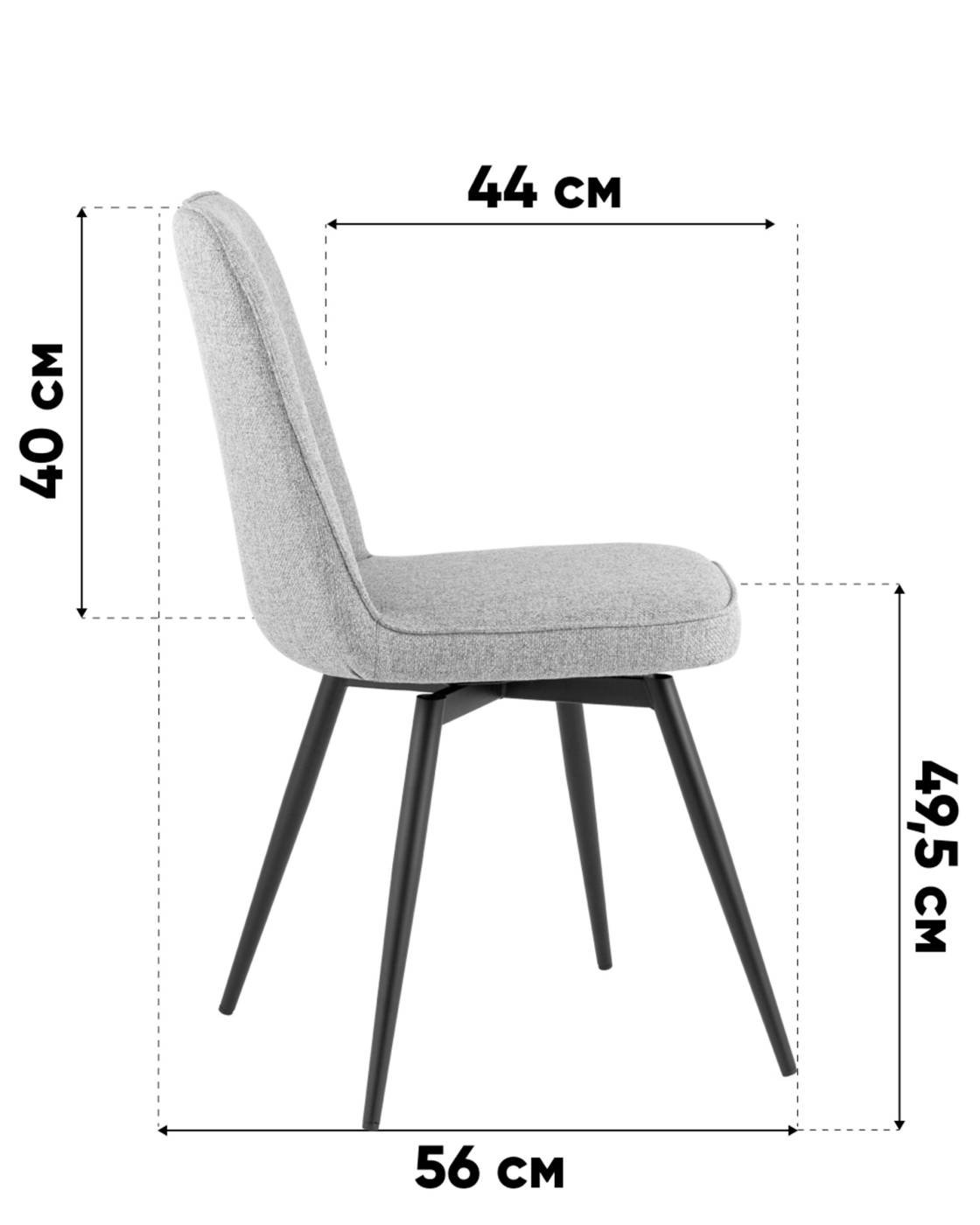 Стул вращающийся Stool Group OS-2451Z Lumos-03 DUAL