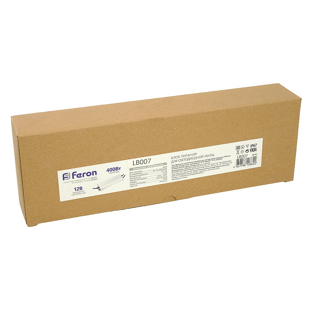 48743 Драйвер для LED ленты Feron LB007 48743