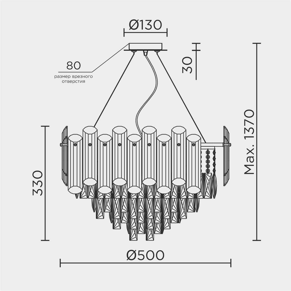 Подвесная люстра ML Modelux ML.7088.500 GD