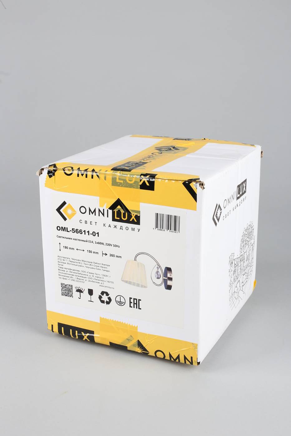 Настенное бра Omnilux Cardillo OML-56611-01