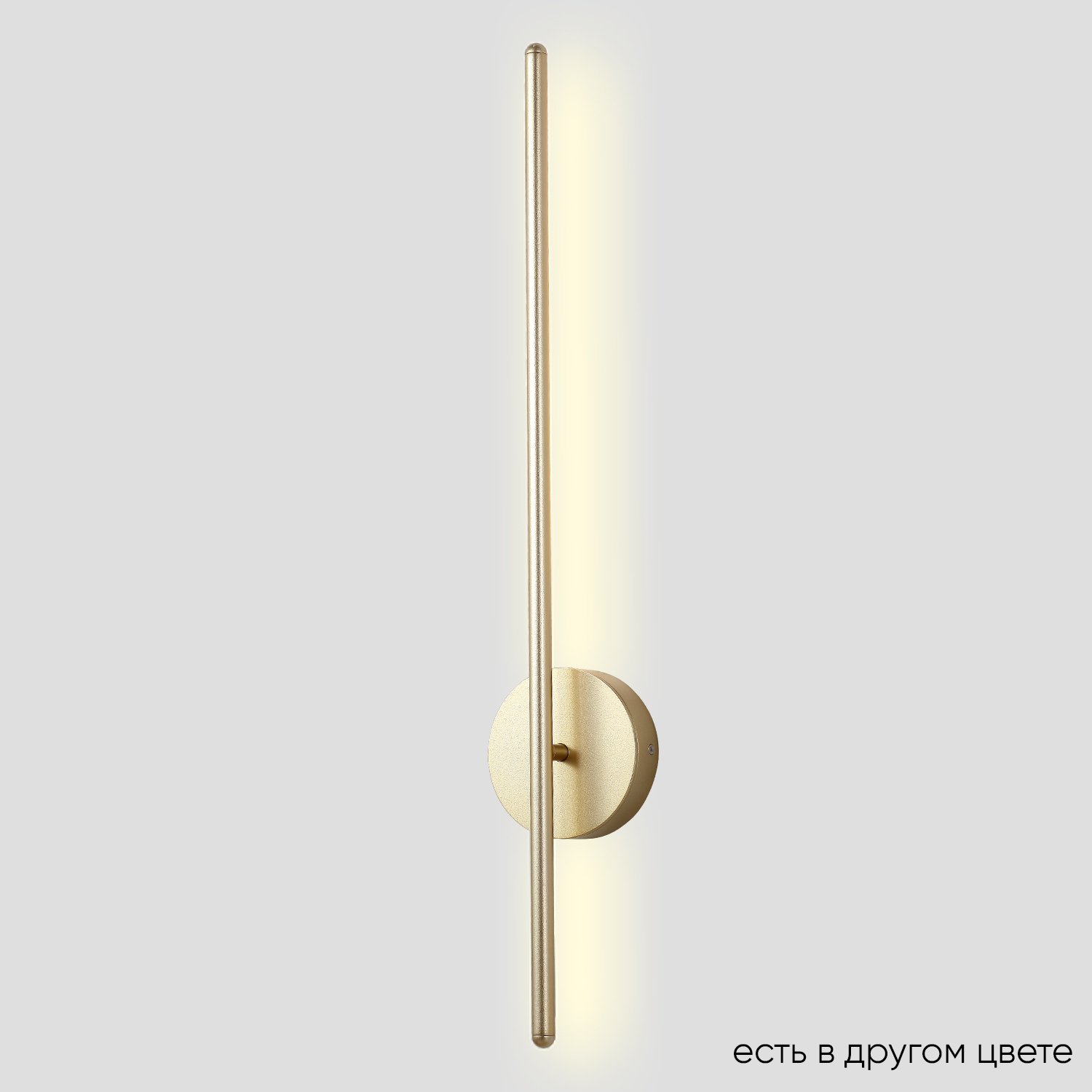 VERDE AP L700 GOLD NEW Настенный светильник Crystal Lux Verde VERDE AP L700 GOLD NEW