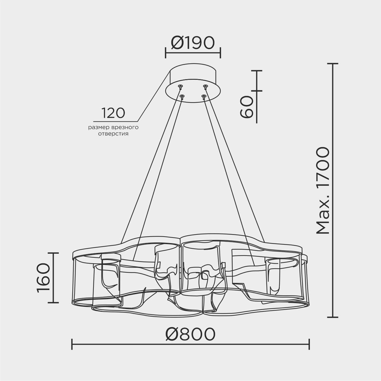 MS.8040.800 BK Подвесная люстра MS Modelux MS.8040.800 BK