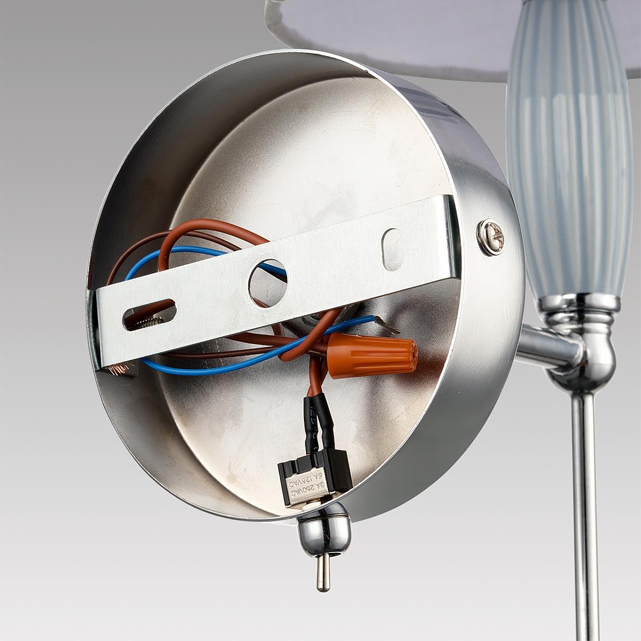 8279/1W Настенное бра Lumion Karmen 8279/1W