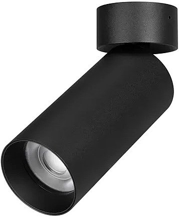 Накладной светильник Arlight Gabi Surface Flap 049922