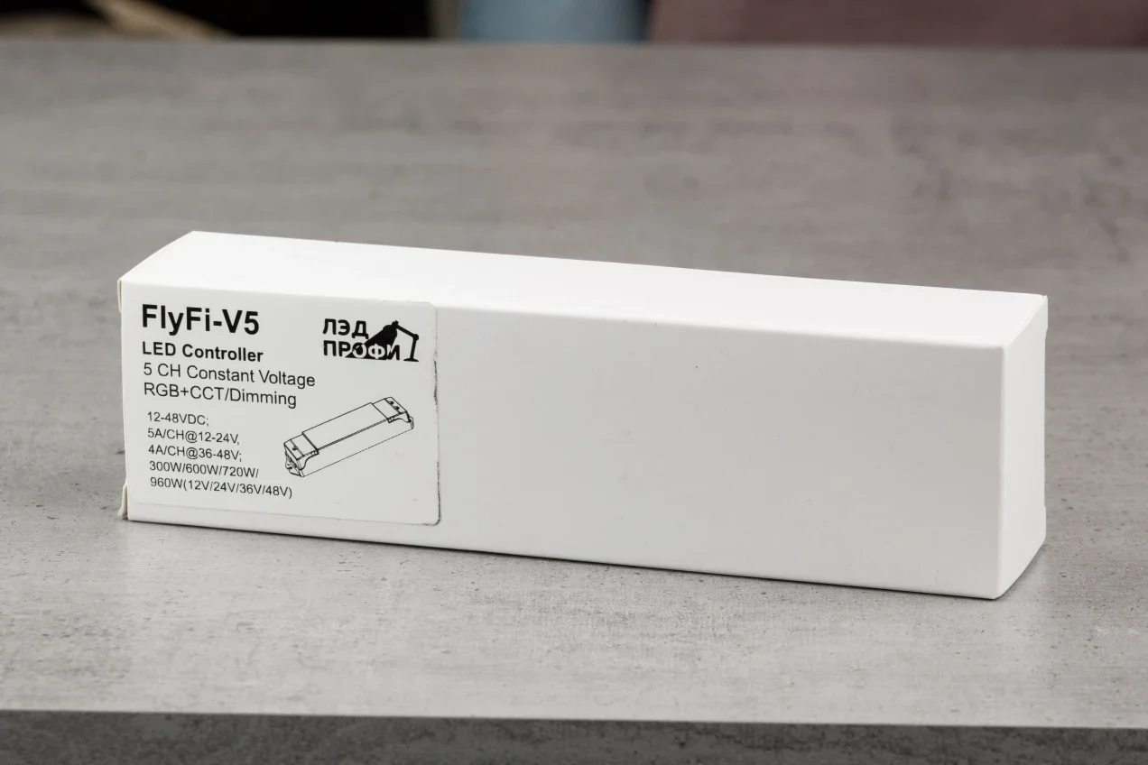 FF-D-V5 Драйвер для магнитного трека Fly-Fi ЛЭД-ПРОФИ FF-D-V5
