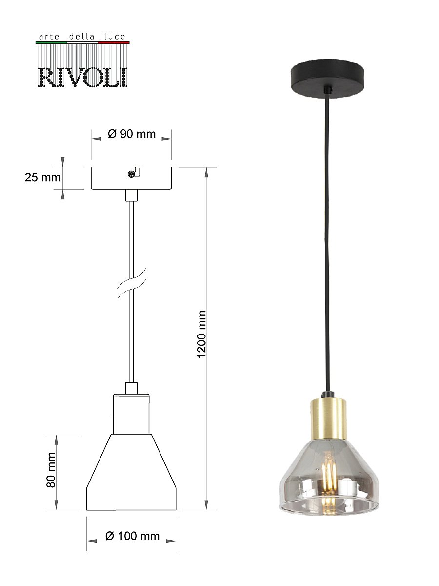 3118-201 Светильник подвесной Rivoli Kassandra 3118-201
