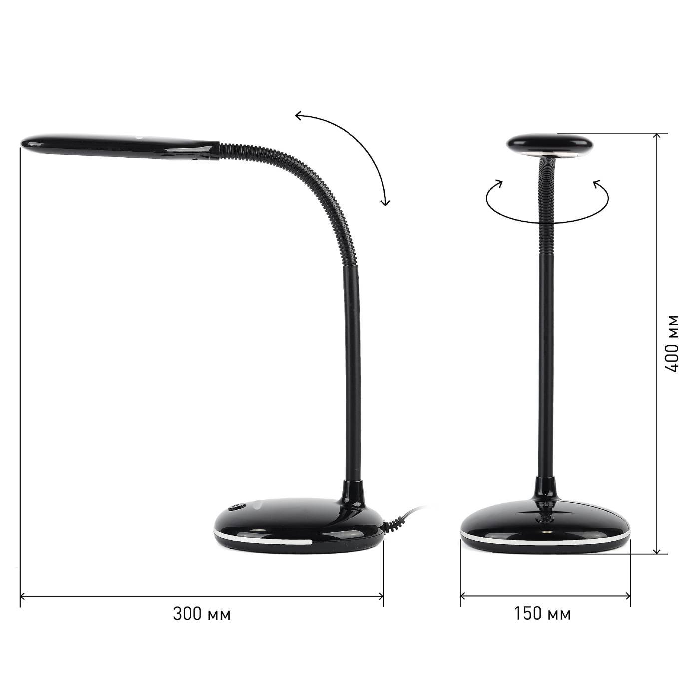 Офисная настольная лампа ЭРА NLED-477-8W-BK