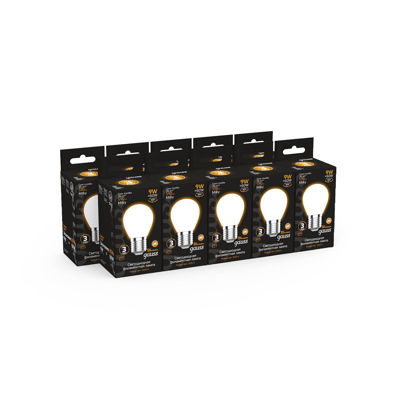 Светодиодная лампа Gauss Filament Шар 105202109