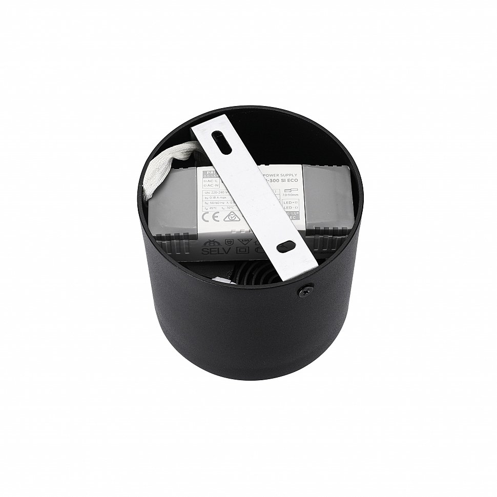 Накладной светильник iLEDEX TECHNICAL Metrica 113-12W-D100-3000K-24DG-BK