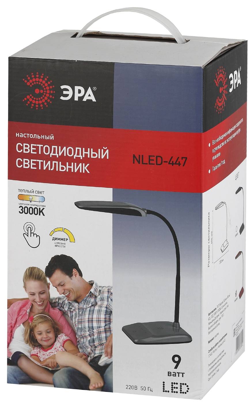 Офисная настольная лампа ЭРА NLED-447-9W-R