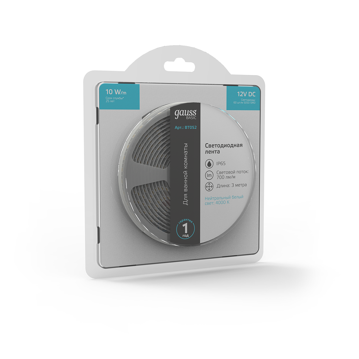 LED лента Gauss Basic BT052