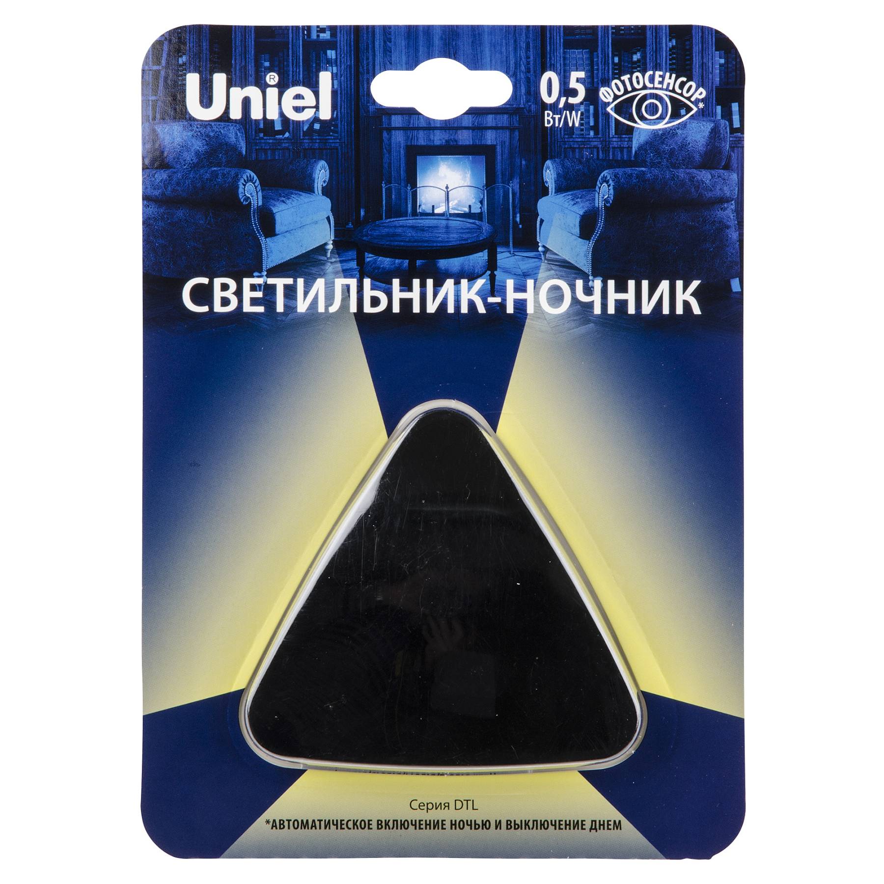 DTL-320 Треугольник/Black/Sensor Детский ночник Uniel DTL-320 Треугольник/Black/Sensor