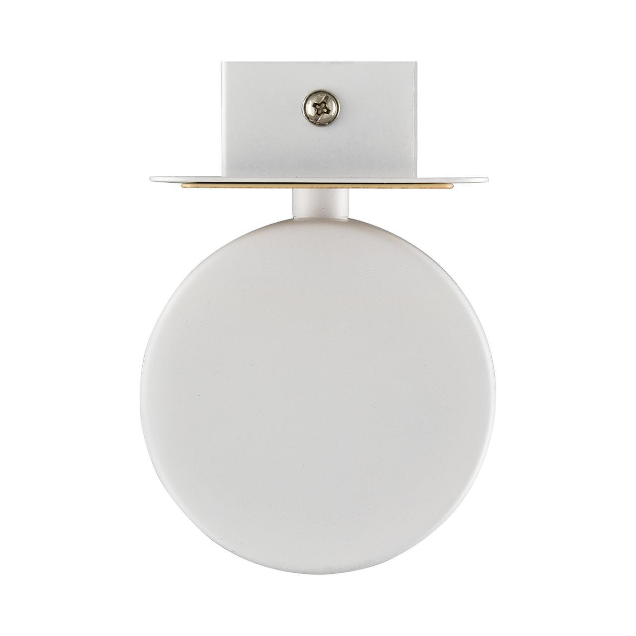 Настенный светильник Lumion Leland 8263/1W