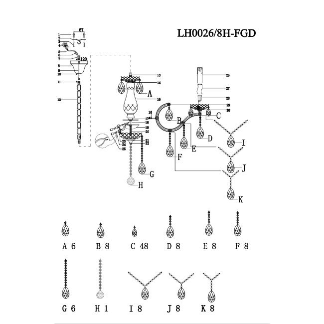 LH0026/8H-FGD Подвесная люстра Lumien Hall Lavena LH0026/8H-FGD