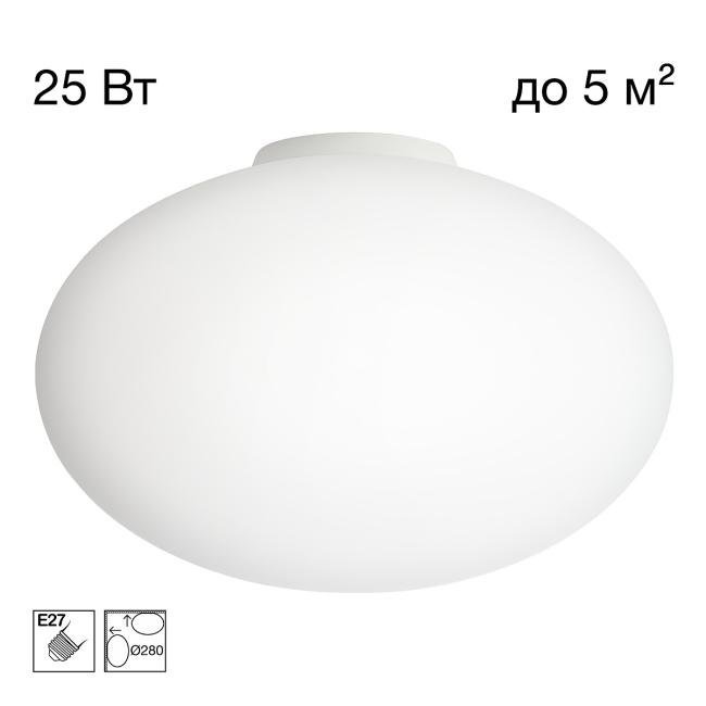 CL941E28B0 Светильник потолочный Citilux Ron CL941E28B0