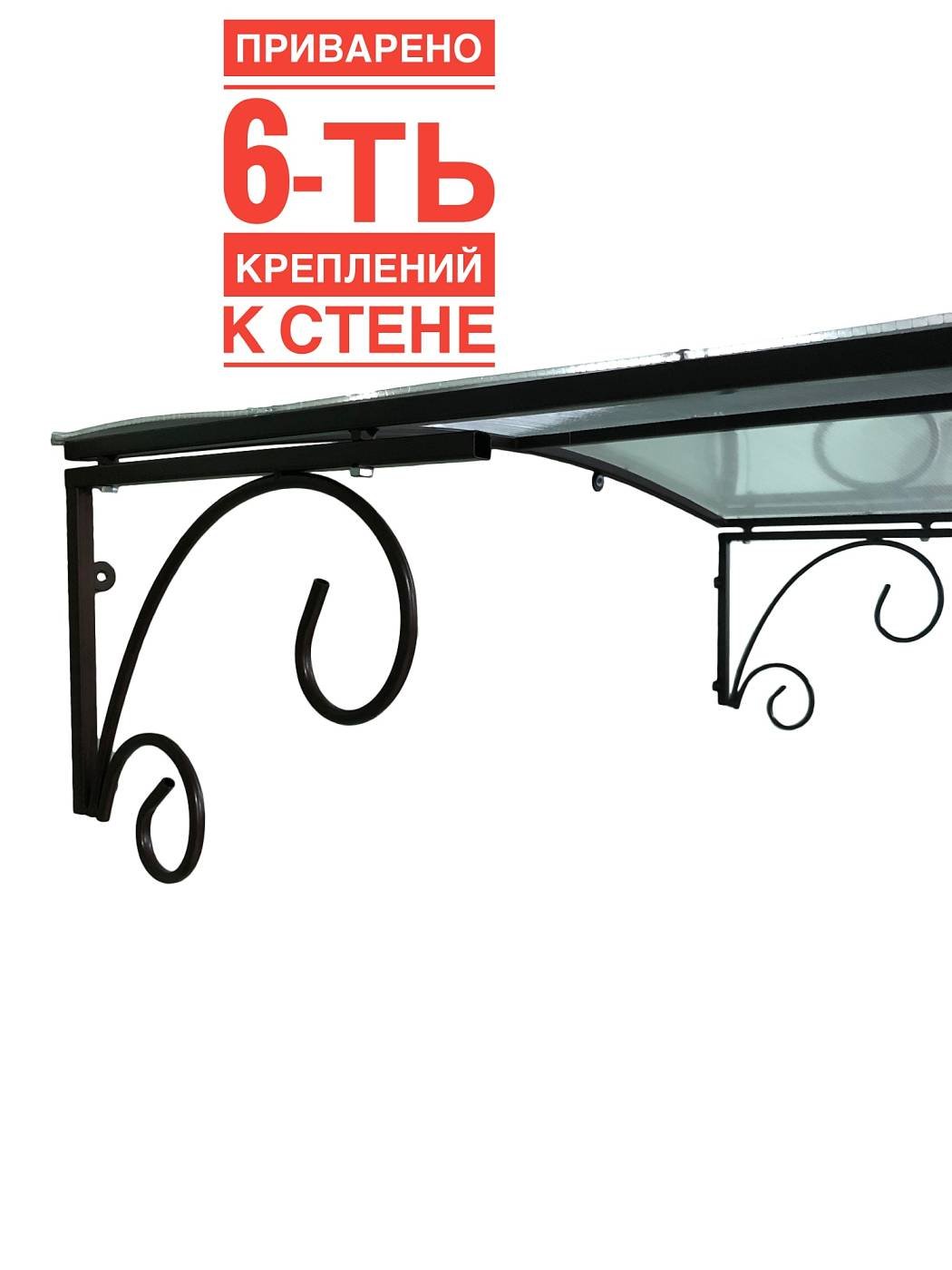 YS104K Козырек ArtCore YS104K