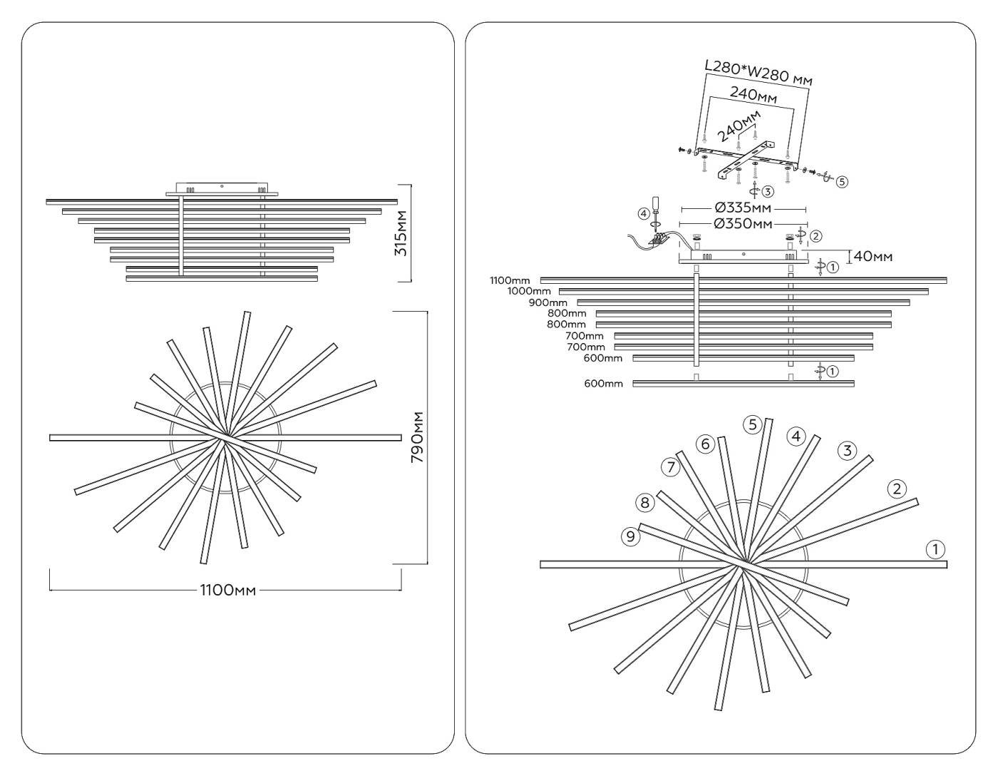 FL6291 Потолочная люстра Ambrella LineTech FL6291