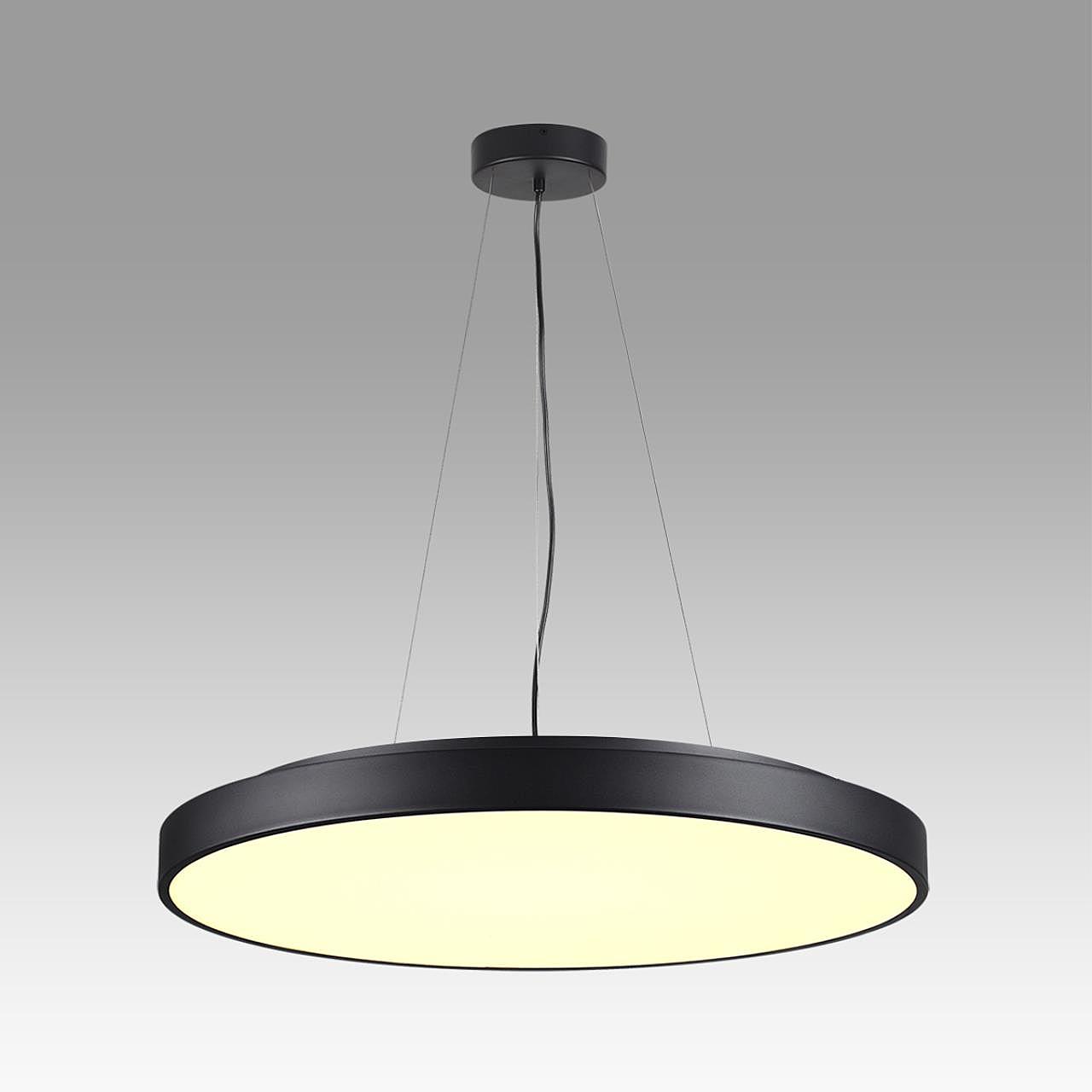 7756/92L Светильник потолочный Sonex Quasar 7756/92L