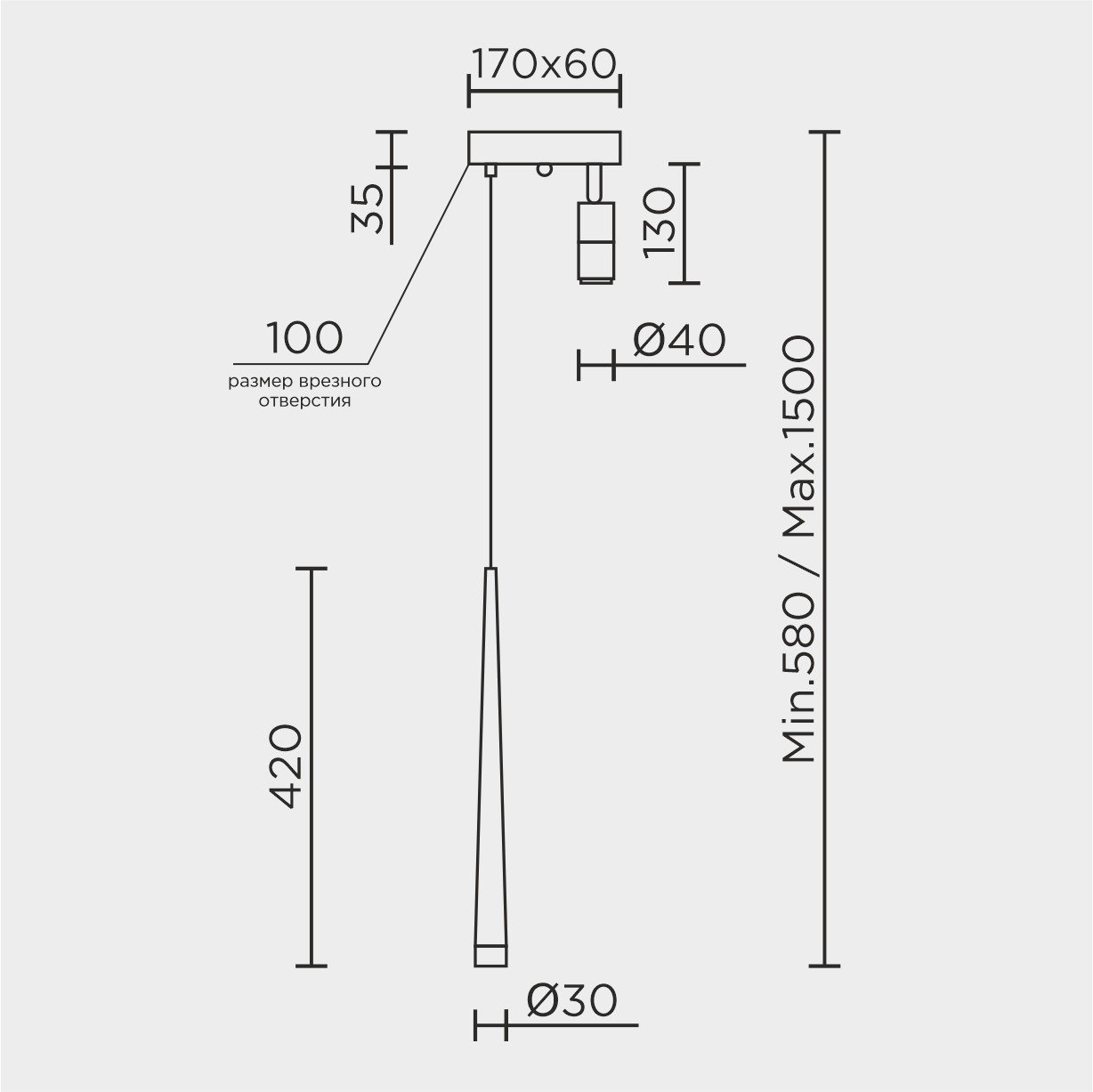 L8705-2 BK Подвесной светильник L LED4U L8705-2 BK
