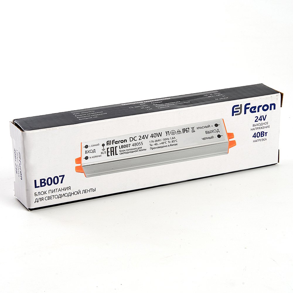 48055 Трансформатор электронный для светодиодной ленты Feron lb007 48055