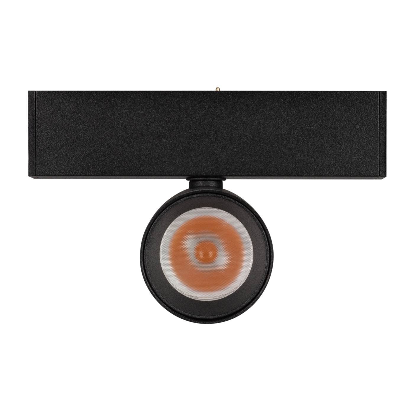 046300 Трековый светильник Arlight Mag-25 046300