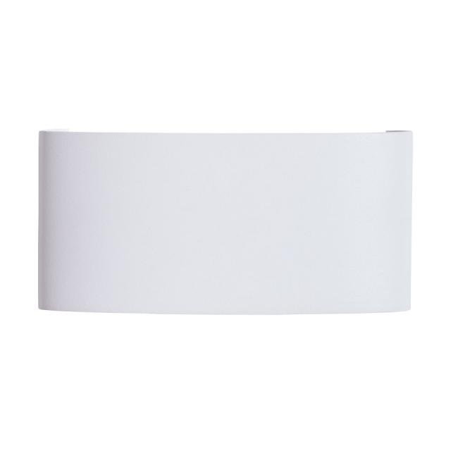 Уличный LED настенный светильник Arte Lamp Bosto A3722AL-2WH