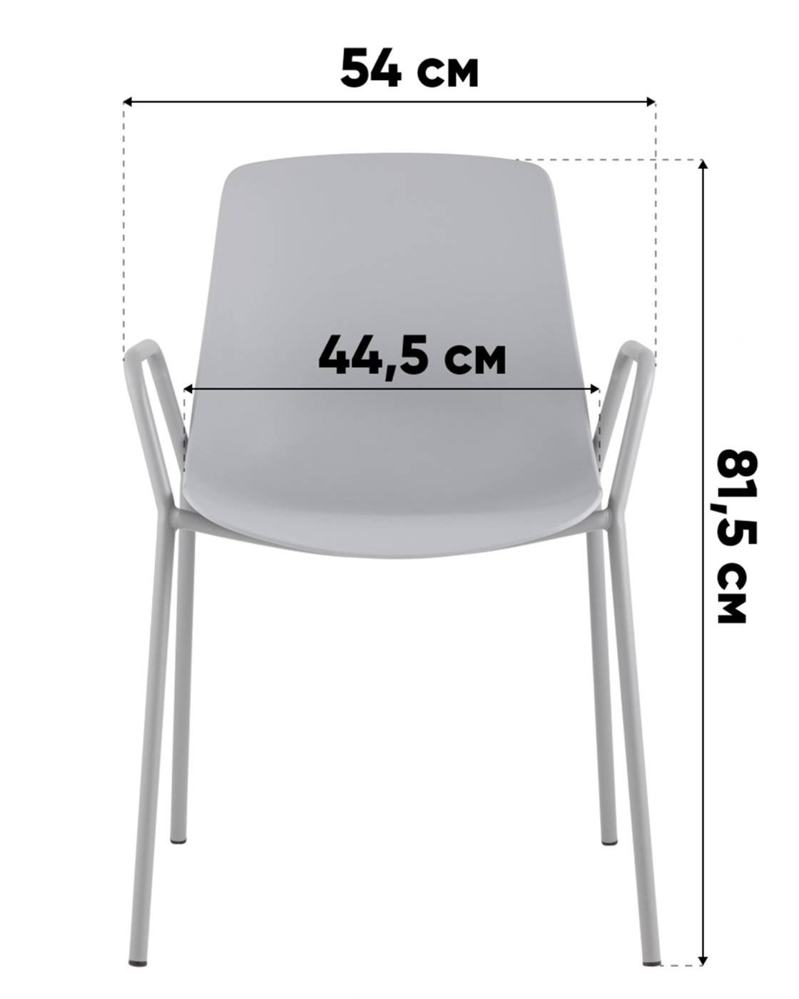 SL-7201F greyish green 90455 Стул пластиковый Stool Group Kaira SL-7201F greyish green 90455