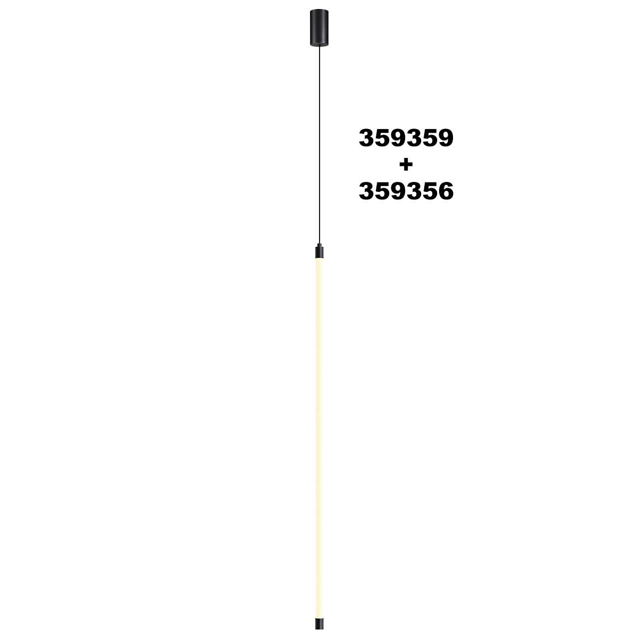 359356 Светильник линейный светодиодный Novotech Vitz 359356