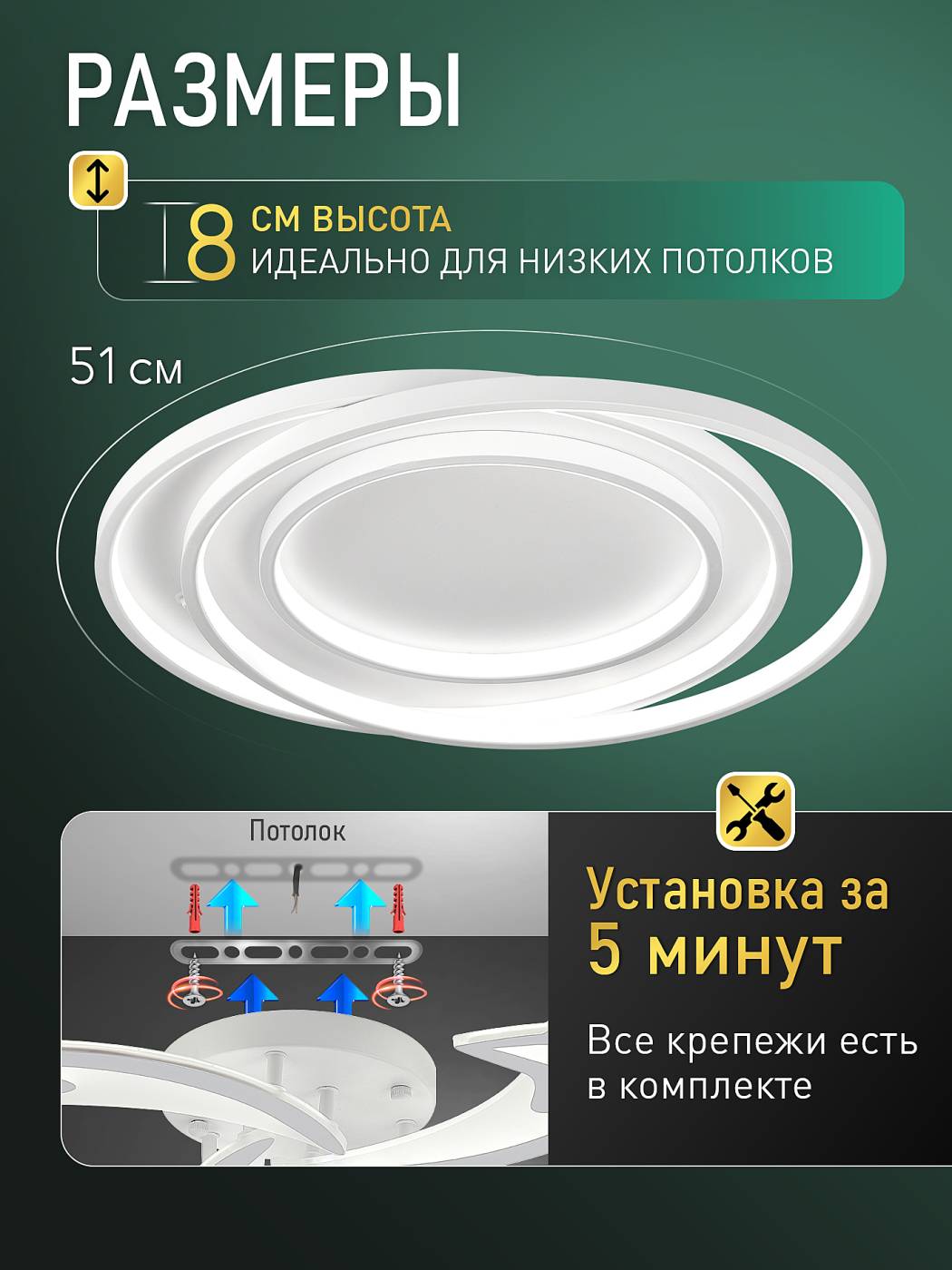 Потолочная люстра Natali Kovaltseva Modern Ii INNOVATION STYLE 83171