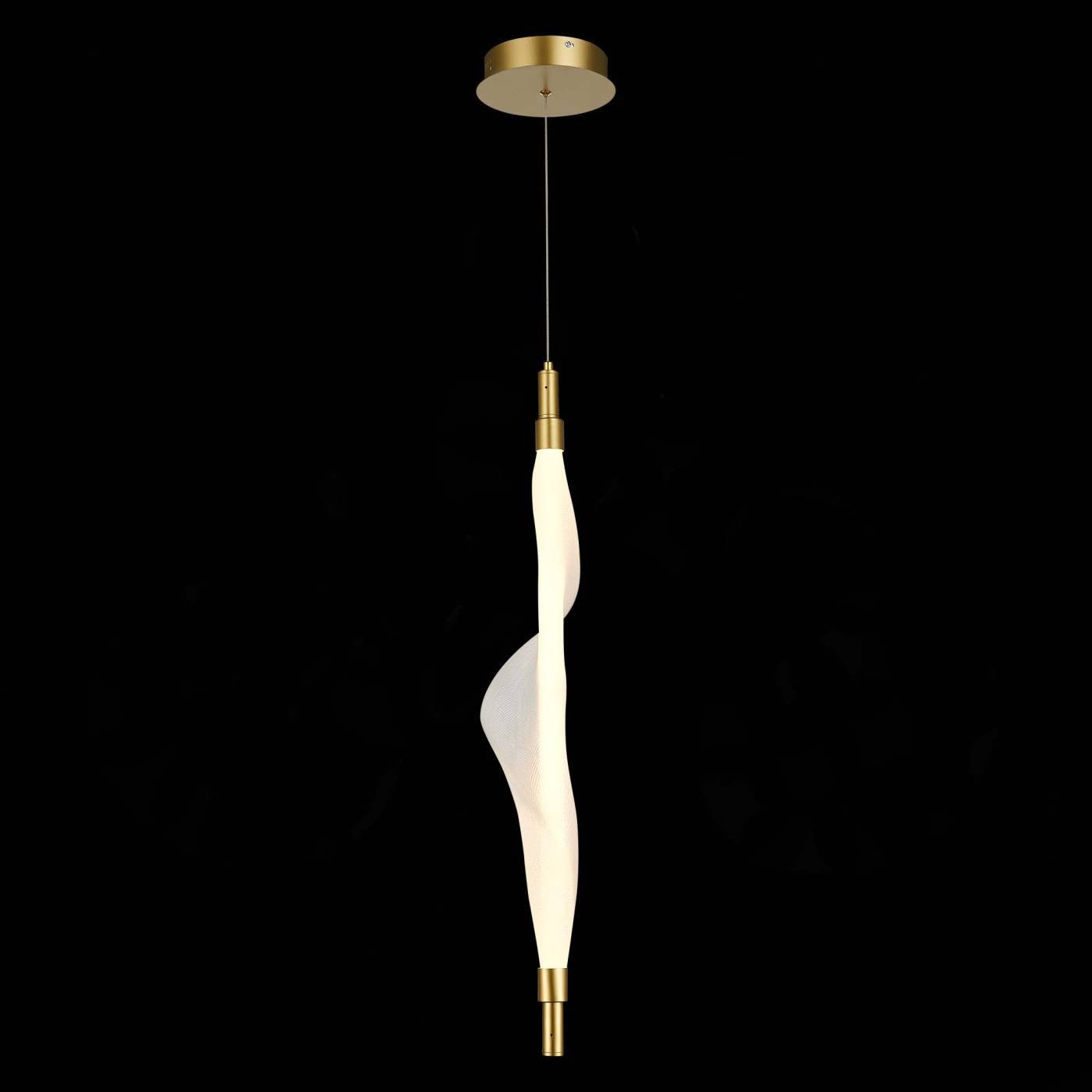 SL6109.213.01 Светильник подвесной ST Luce Alba SL6109.213.01