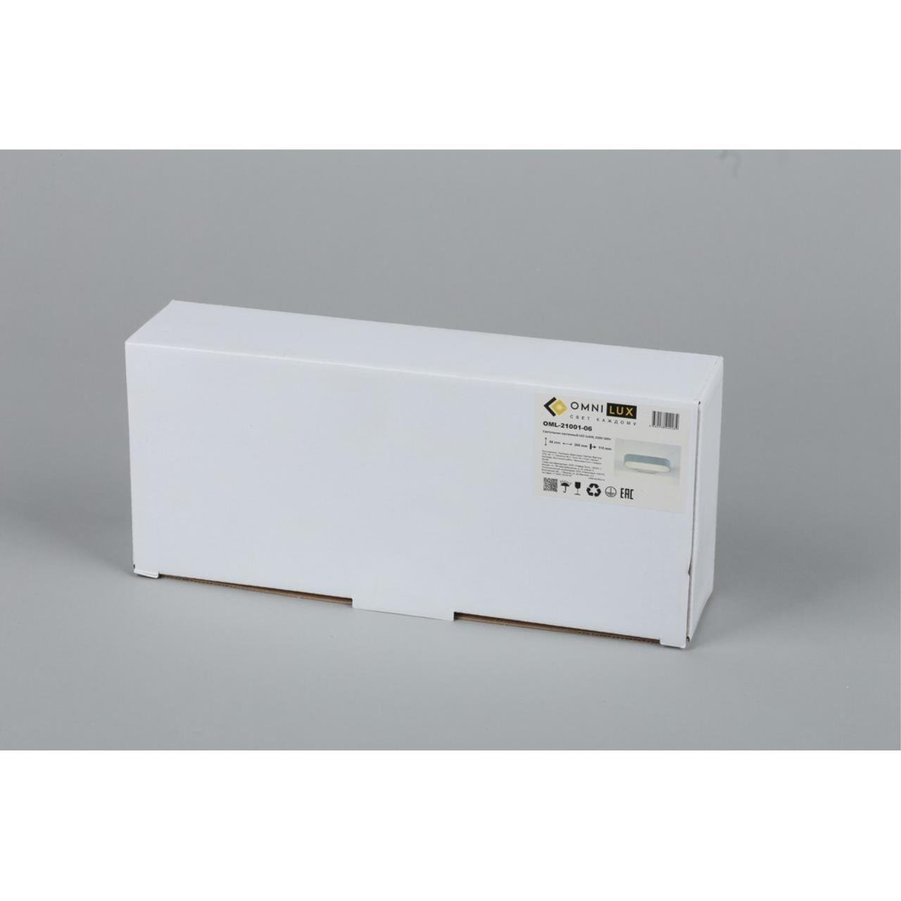OML-21001-06 Настенный светильник Omnilux Cassiano OML-21001-06