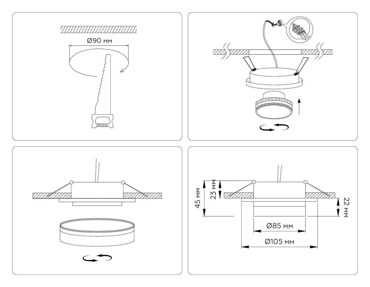 TN6707 Встраиваемый светильник Ambrella IP Protect TN6707