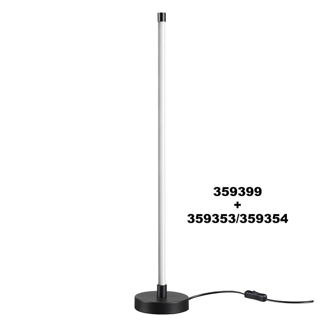 359354 Светильник линейный светодиодный Novotech Vitz 359354