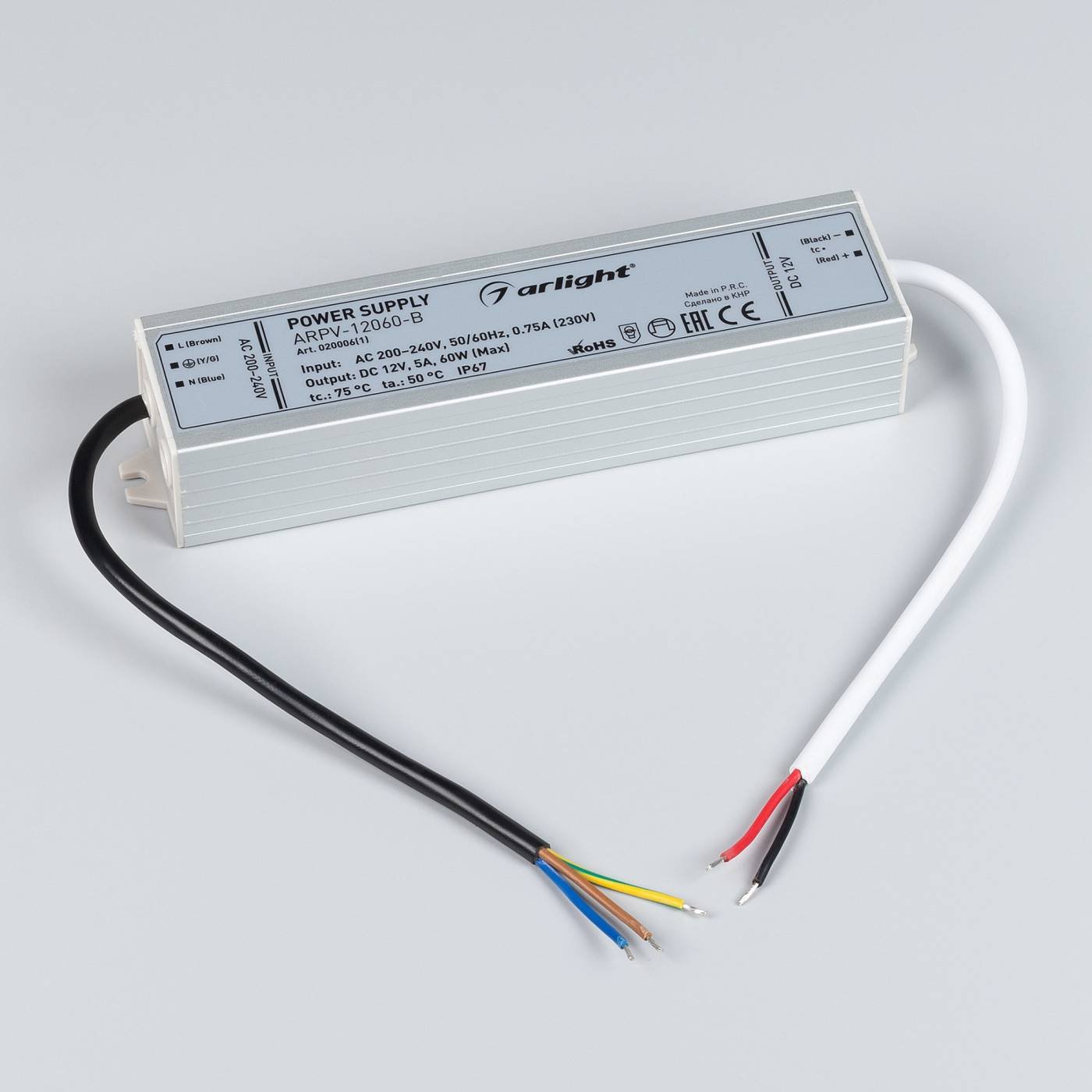 Драйвер для LED ленты Arlight Arpv 020006(1)