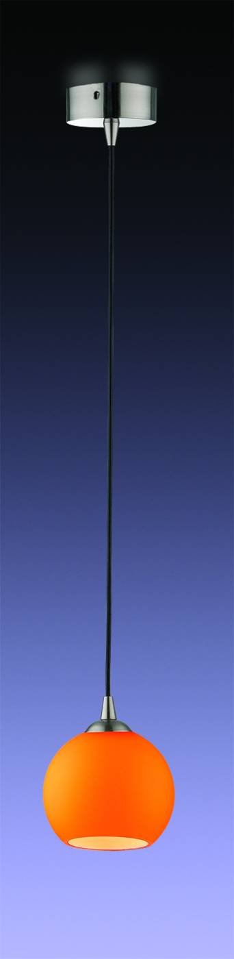 Светильник подвесной Odeon Light EURUCA 1343/O